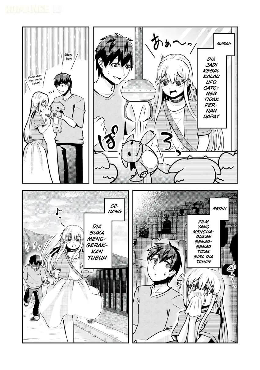 Ryuuzaki-san ga Ore no Mae dake de Dereru Riyuu Chapter 2 Gambar 21