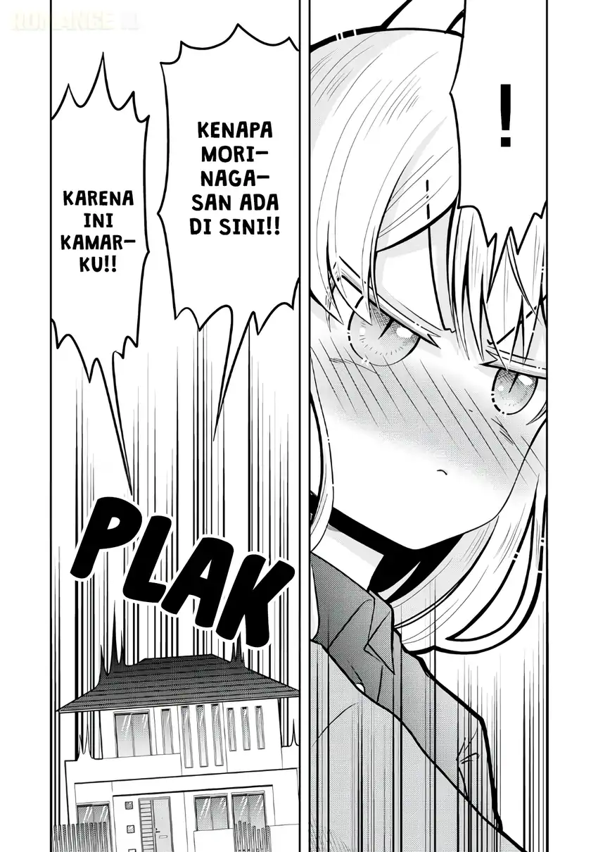 Ryuuzaki-san ga Ore no Mae dake de Dereru Riyuu Chapter 3 Gambar 6