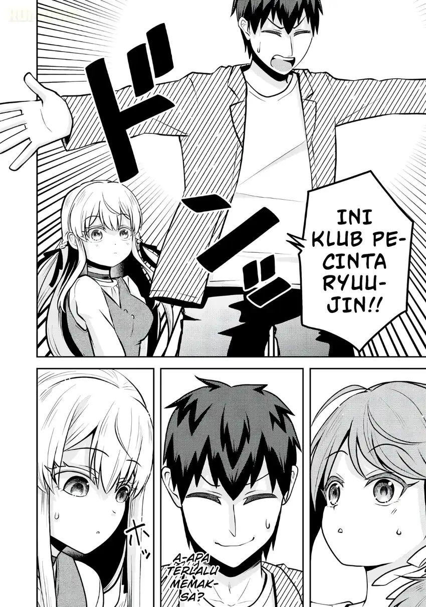 Ryuuzaki-san ga Ore no Mae dake de Dereru Riyuu Chapter 4 Gambar 13