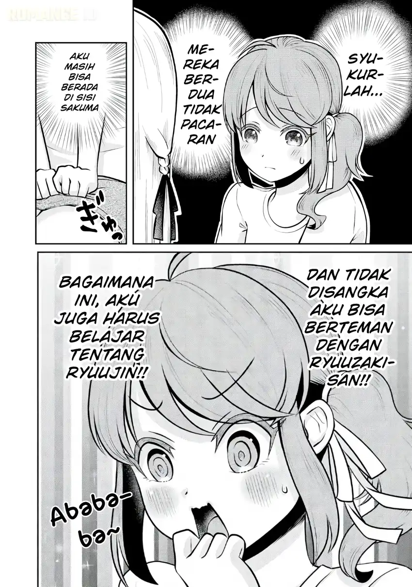 Ryuuzaki-san ga Ore no Mae dake de Dereru Riyuu Chapter 4 Gambar 19