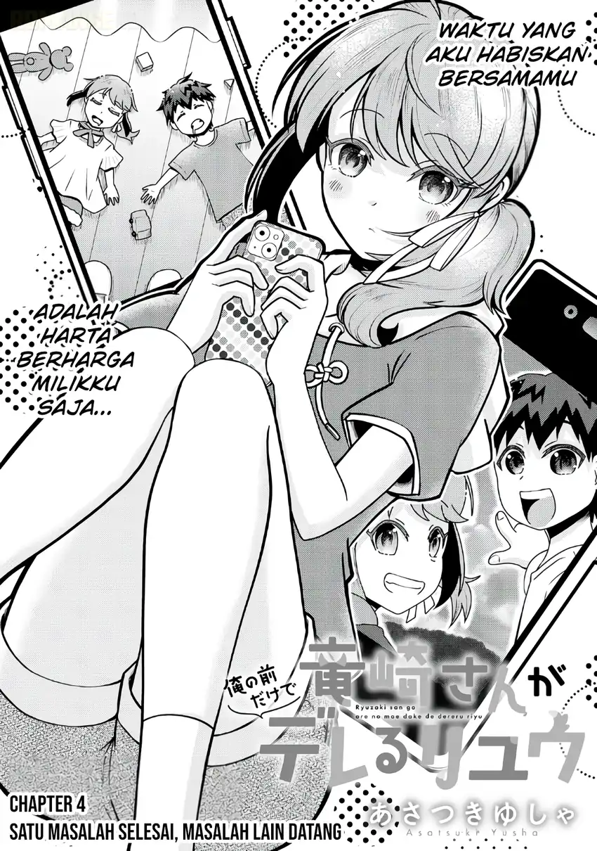 Manga Ryuuzaki-san ga Ore no Mae dake de Dereru Riyuu Chapter 4 gambar 2