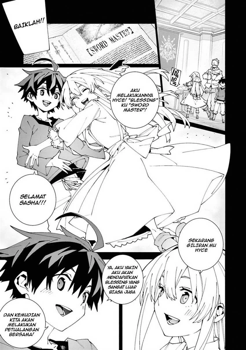 Manga S-Class Boukensha ga Ayumu Michi ~Tsuihou Sareta Shounen wa Shin no Nouryoku “Buki Master” de Sekai Saikyou ni Itaru~ Chapter 1.1 gambar 2