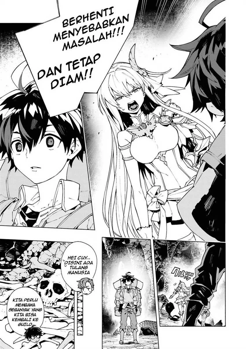 S-Class Boukensha ga Ayumu Michi ~Tsuihou Sareta Shounen wa Shin no Nouryoku “Buki Master” de Sekai Saikyou ni Itaru~ Chapter 1.1 Gambar 20