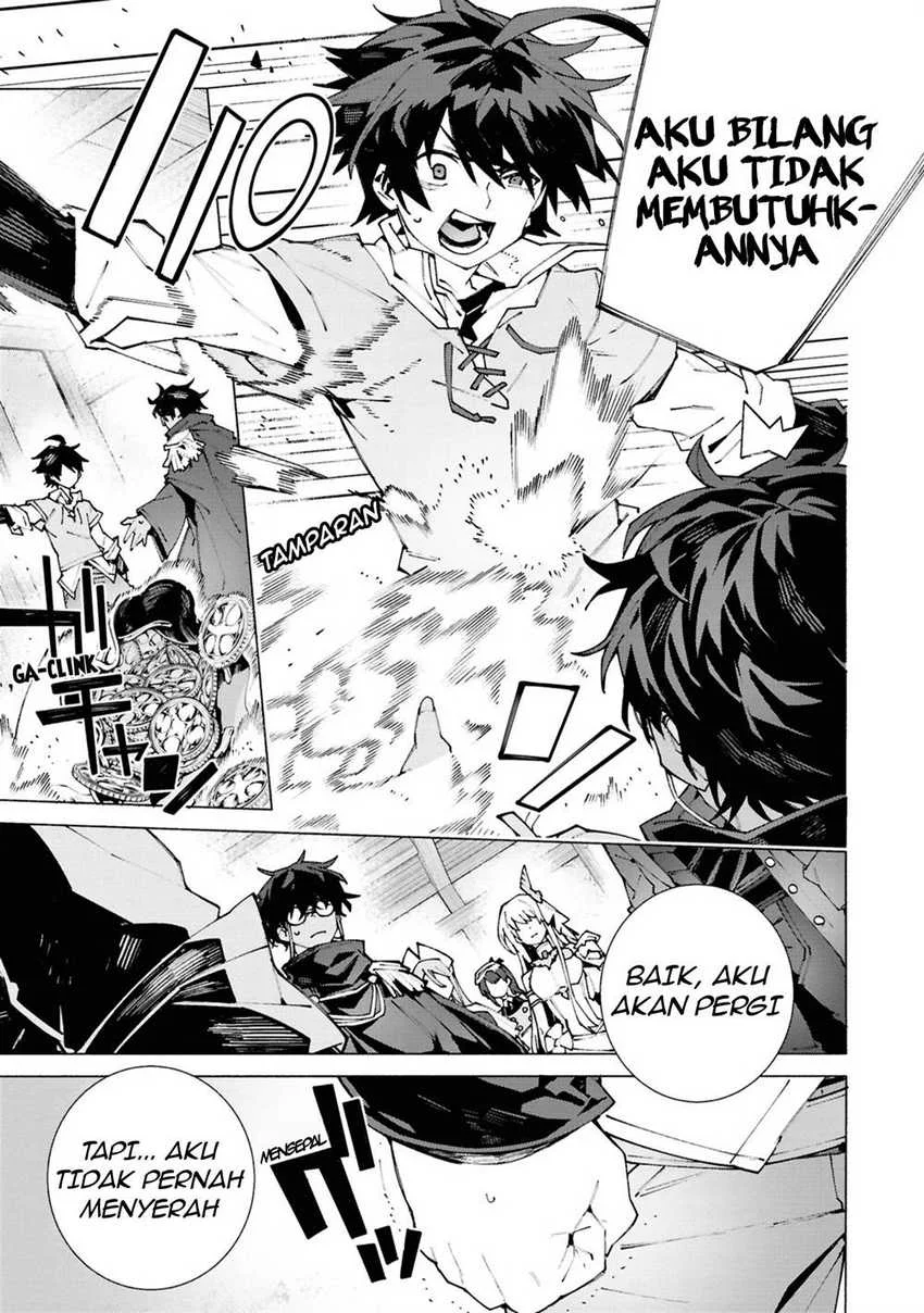 S-Class Boukensha ga Ayumu Michi ~Tsuihou Sareta Shounen wa Shin no Nouryoku “Buki Master” de Sekai Saikyou ni Itaru~ Chapter 1.2 Gambar 10