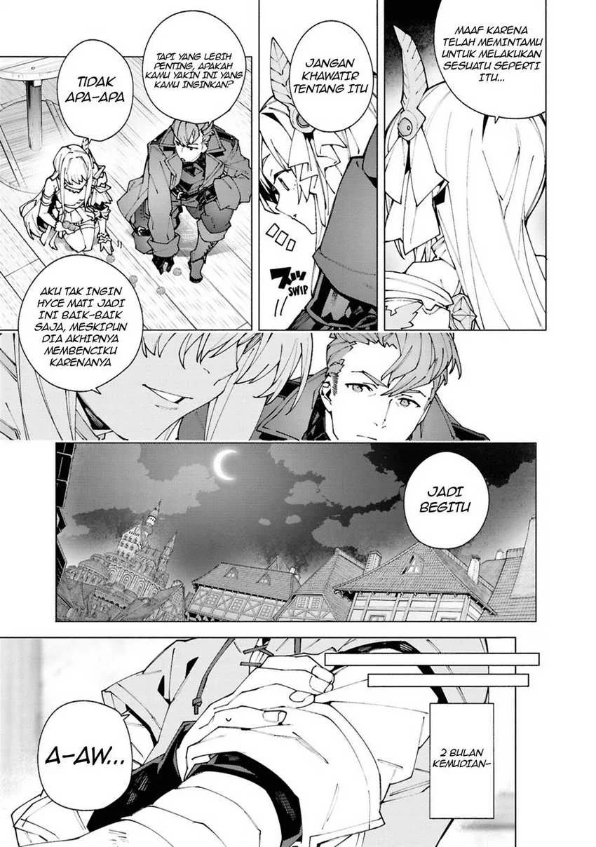 S-Class Boukensha ga Ayumu Michi ~Tsuihou Sareta Shounen wa Shin no Nouryoku “Buki Master” de Sekai Saikyou ni Itaru~ Chapter 1.2 Gambar 12