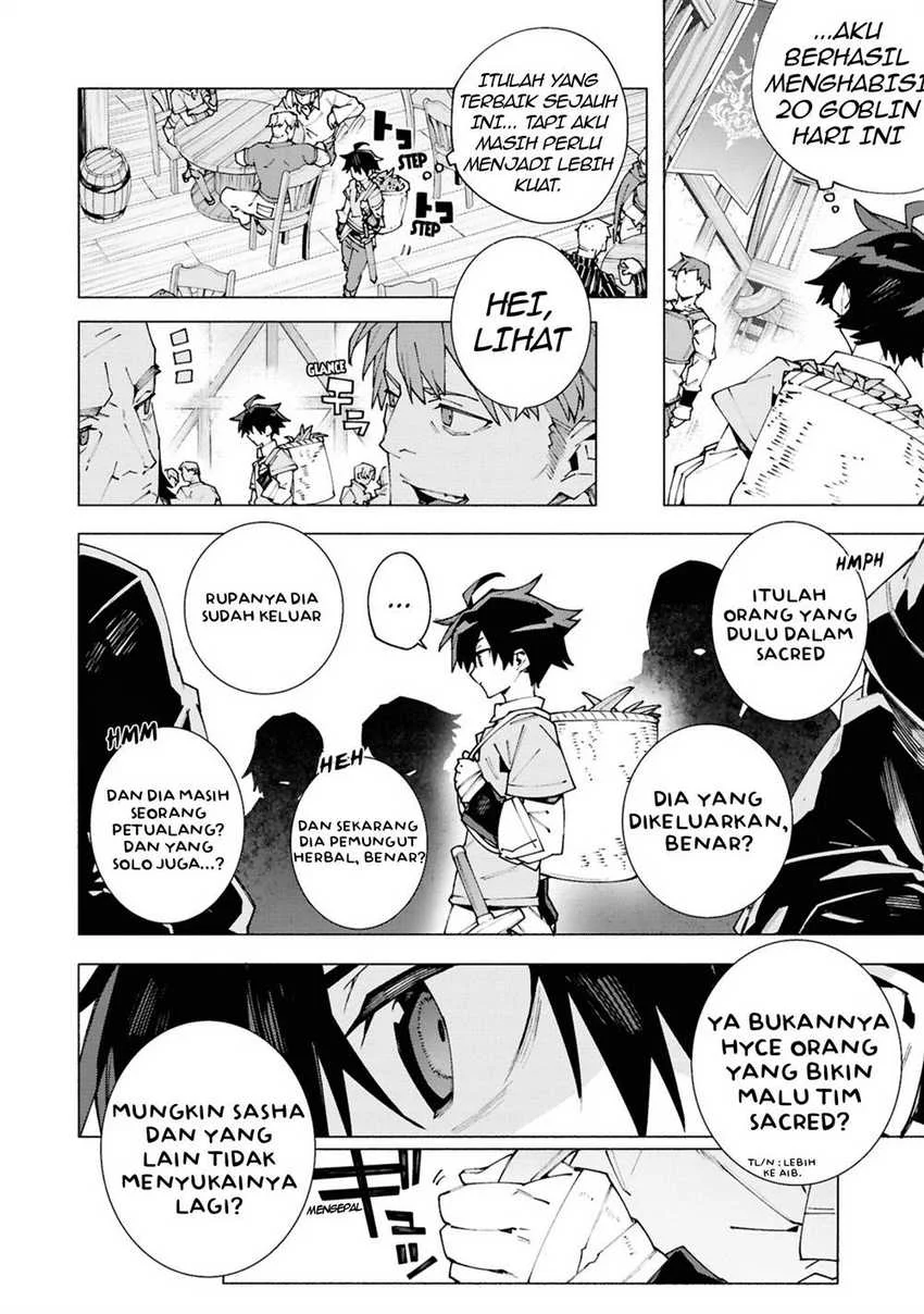 S-Class Boukensha ga Ayumu Michi ~Tsuihou Sareta Shounen wa Shin no Nouryoku “Buki Master” de Sekai Saikyou ni Itaru~ Chapter 1.2 Gambar 13