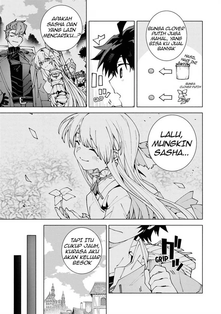 S-Class Boukensha ga Ayumu Michi ~Tsuihou Sareta Shounen wa Shin no Nouryoku “Buki Master” de Sekai Saikyou ni Itaru~ Chapter 1.2 Gambar 16