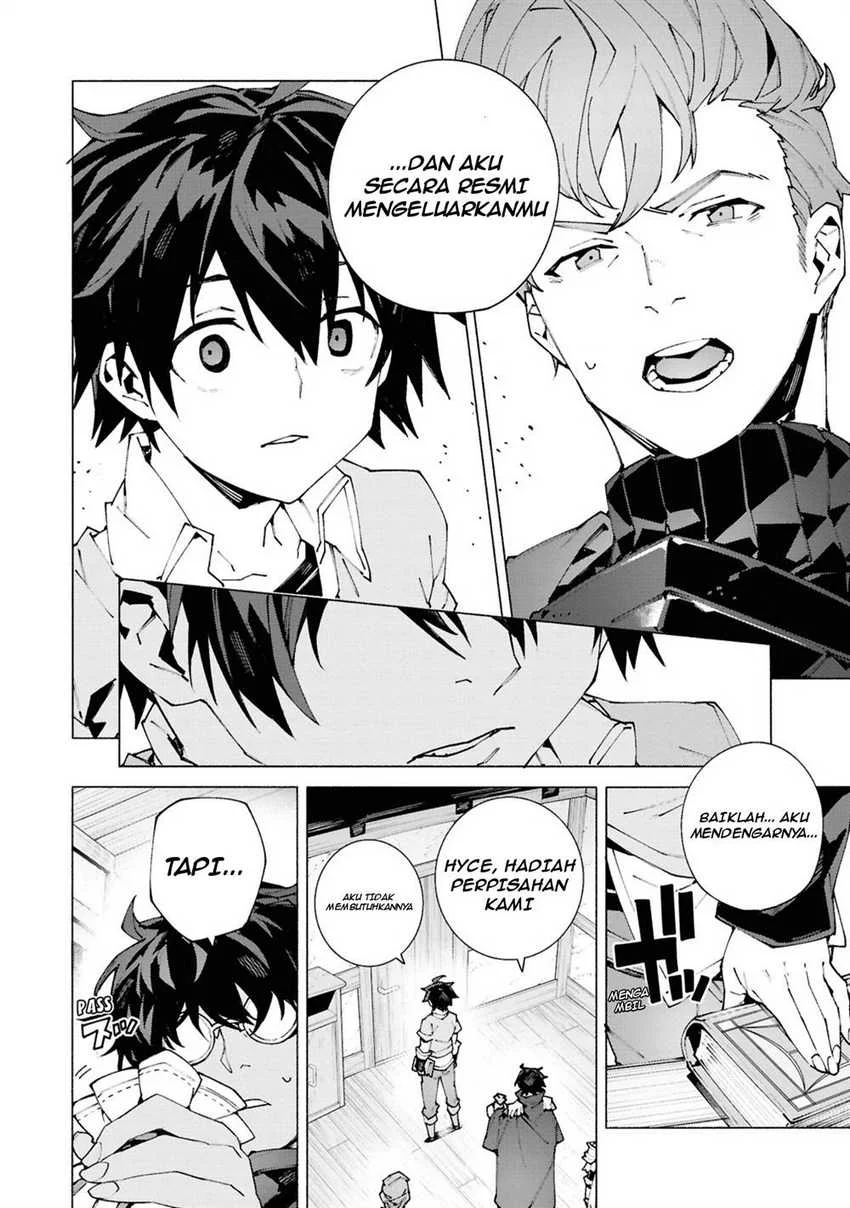 S-Class Boukensha ga Ayumu Michi ~Tsuihou Sareta Shounen wa Shin no Nouryoku “Buki Master” de Sekai Saikyou ni Itaru~ Chapter 1.2 Gambar 9