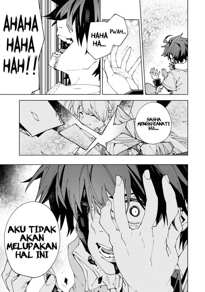 S-Class Boukensha ga Ayumu Michi ~Tsuihou Sareta Shounen wa Shin no Nouryoku “Buki Master” de Sekai Saikyou ni Itaru~ Chapter 1.3 Gambar 11