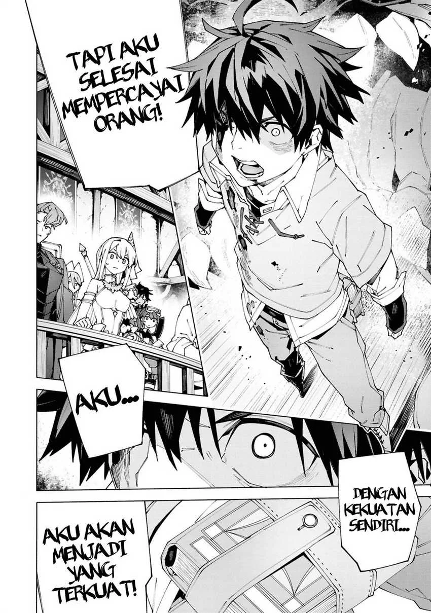 S-Class Boukensha ga Ayumu Michi ~Tsuihou Sareta Shounen wa Shin no Nouryoku “Buki Master” de Sekai Saikyou ni Itaru~ Chapter 1.3 Gambar 18