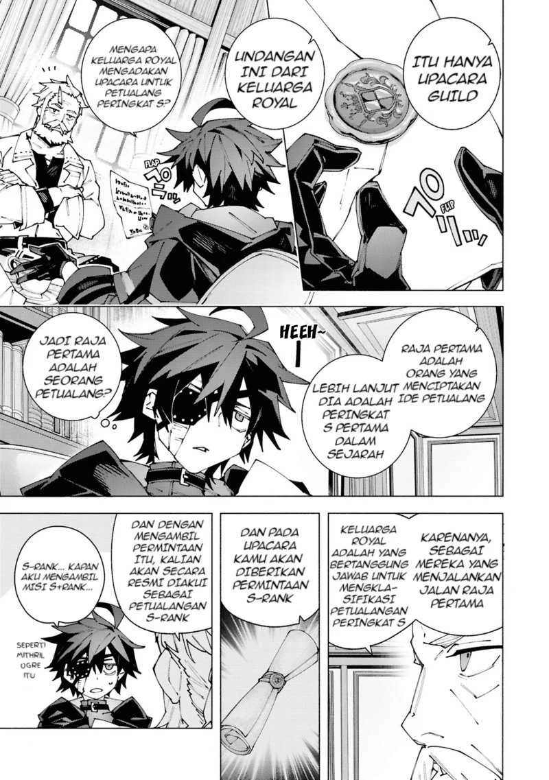 S-Class Boukensha ga Ayumu Michi ~Tsuihou Sareta Shounen wa Shin no Nouryoku “Buki Master” de Sekai Saikyou ni Itaru~ Chapter 2.1 Gambar 8