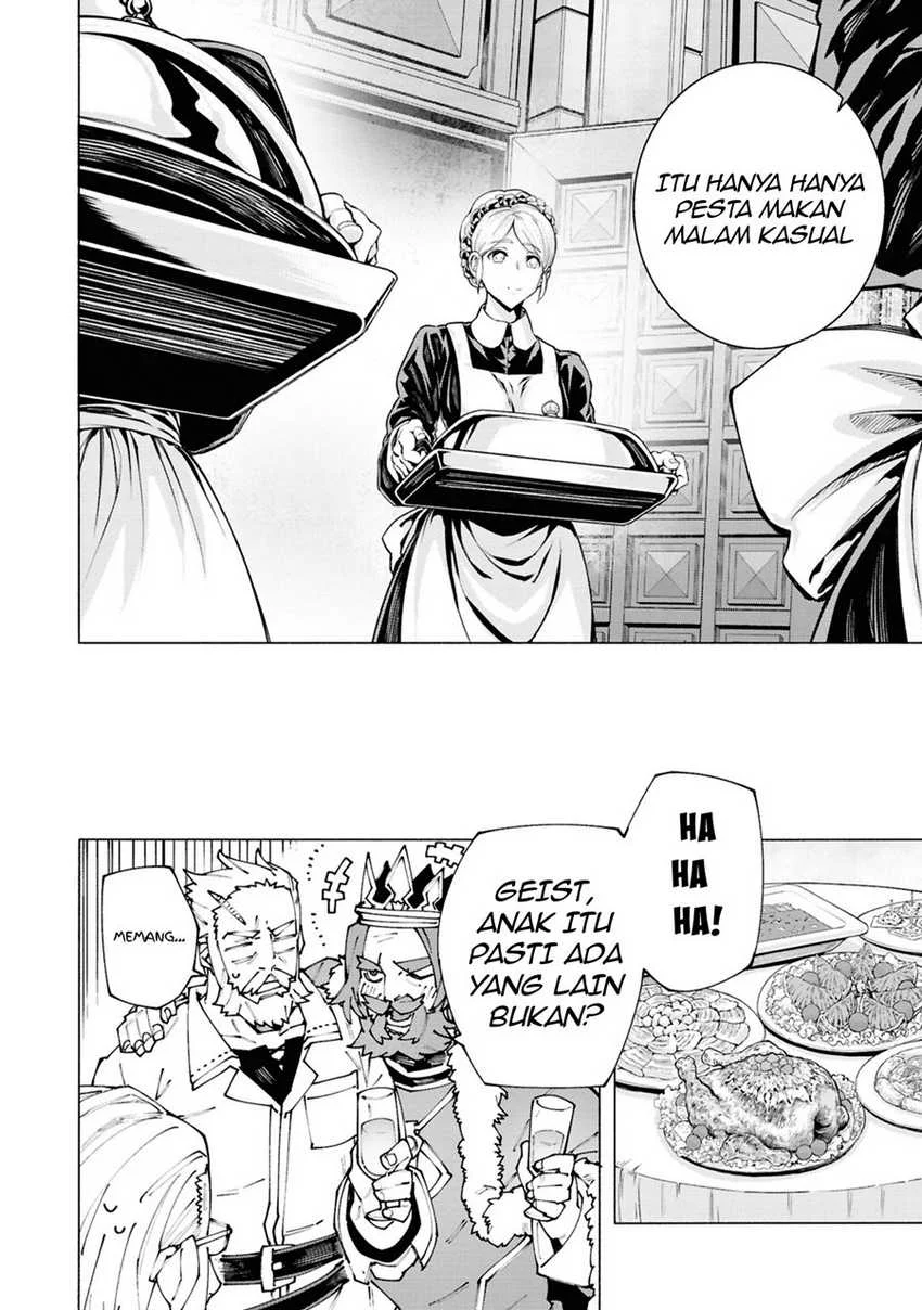 S-Class Boukensha ga Ayumu Michi ~Tsuihou Sareta Shounen wa Shin no Nouryoku “Buki Master” de Sekai Saikyou ni Itaru~ Chapter 2.2 Gambar 10