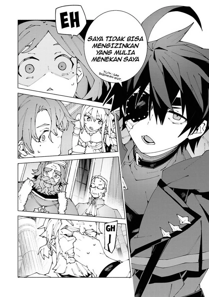 S-Class Boukensha ga Ayumu Michi ~Tsuihou Sareta Shounen wa Shin no Nouryoku “Buki Master” de Sekai Saikyou ni Itaru~ Chapter 2.2 Gambar 6