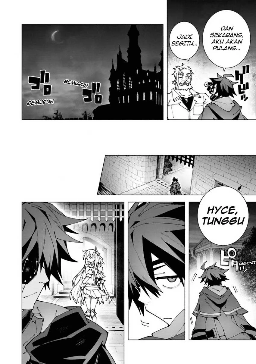 S-Class Boukensha ga Ayumu Michi ~Tsuihou Sareta Shounen wa Shin no Nouryoku “Buki Master” de Sekai Saikyou ni Itaru~ Chapter 2.3 Gambar 4