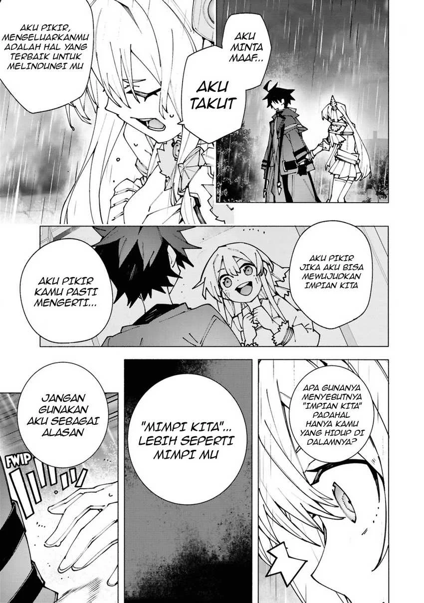 S-Class Boukensha ga Ayumu Michi ~Tsuihou Sareta Shounen wa Shin no Nouryoku “Buki Master” de Sekai Saikyou ni Itaru~ Chapter 2.3 Gambar 9