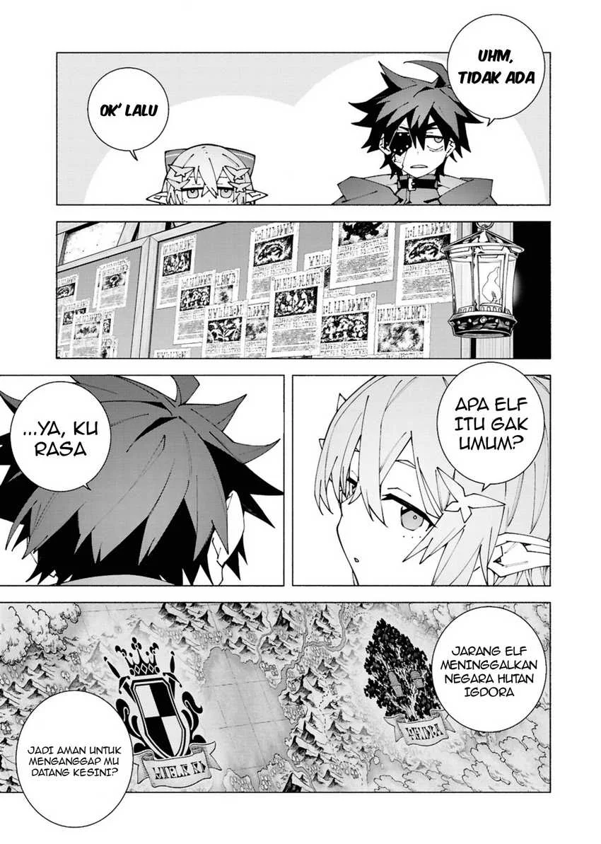 S-Class Boukensha ga Ayumu Michi ~Tsuihou Sareta Shounen wa Shin no Nouryoku “Buki Master” de Sekai Saikyou ni Itaru~ Chapter 3.1 Gambar 6