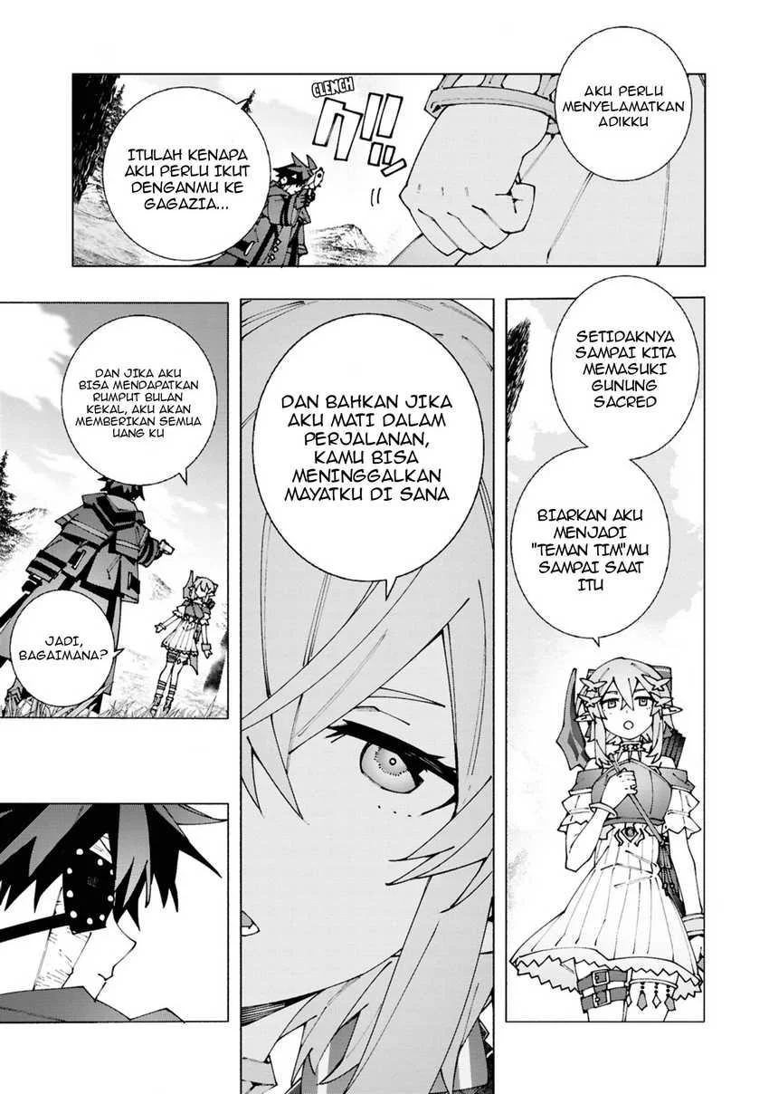 S-Class Boukensha ga Ayumu Michi ~Tsuihou Sareta Shounen wa Shin no Nouryoku “Buki Master” de Sekai Saikyou ni Itaru~ Chapter 3.2 Gambar 7