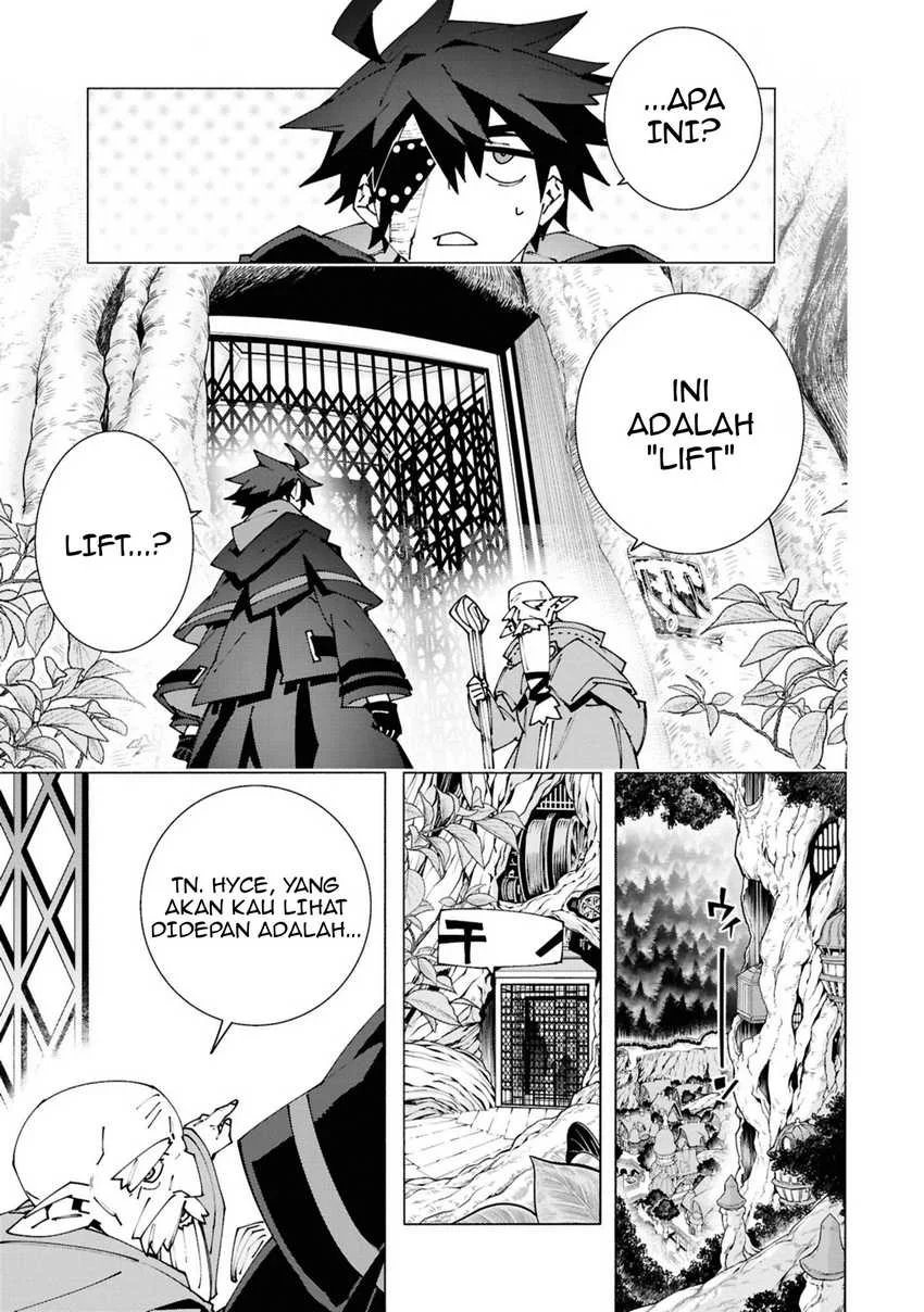 S-Class Boukensha ga Ayumu Michi ~Tsuihou Sareta Shounen wa Shin no Nouryoku “Buki Master” de Sekai Saikyou ni Itaru~ Chapter 3.3 Gambar 11