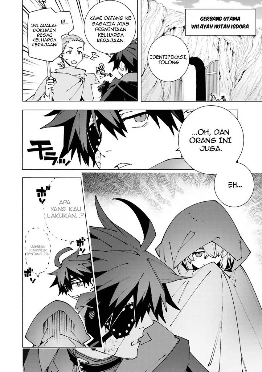 S-Class Boukensha ga Ayumu Michi ~Tsuihou Sareta Shounen wa Shin no Nouryoku “Buki Master” de Sekai Saikyou ni Itaru~ Chapter 3.3 Gambar 8