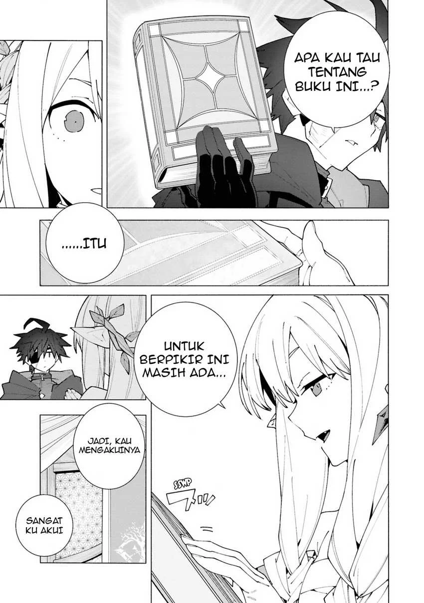 S-Class Boukensha ga Ayumu Michi ~Tsuihou Sareta Shounen wa Shin no Nouryoku “Buki Master” de Sekai Saikyou ni Itaru~ Chapter 4.1 Gambar 6