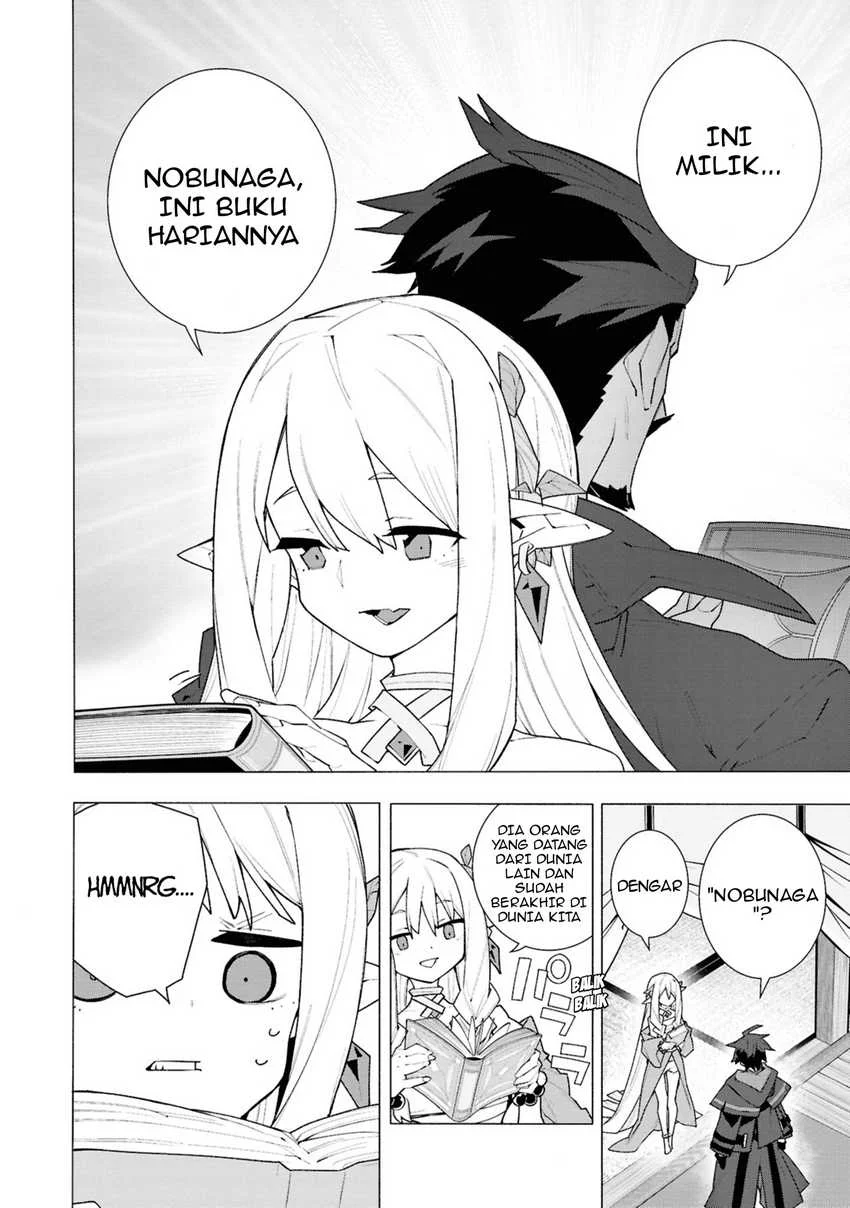 S-Class Boukensha ga Ayumu Michi ~Tsuihou Sareta Shounen wa Shin no Nouryoku “Buki Master” de Sekai Saikyou ni Itaru~ Chapter 4.1 Gambar 7