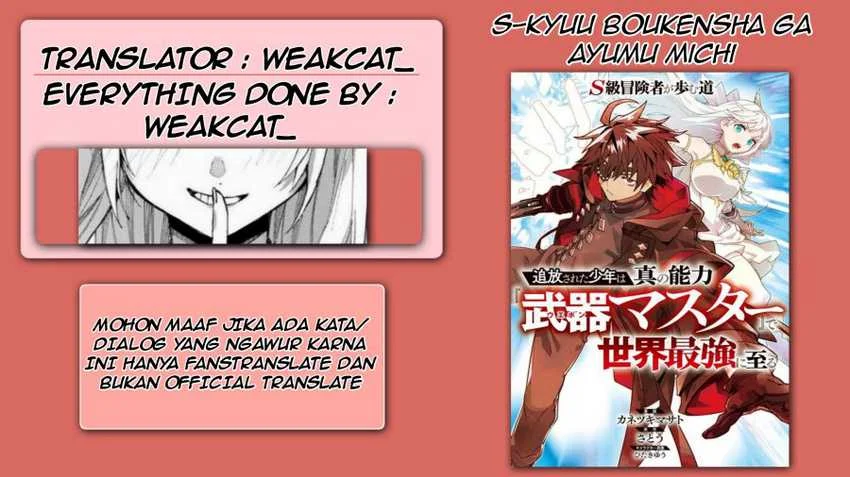 Komik S-Class Boukensha ga Ayumu Michi ~Tsuihou Sareta Shounen wa Shin no Nouryoku “Buki Master” de Sekai Saikyou ni Itaru~ Chapter 4.3 gambar 1