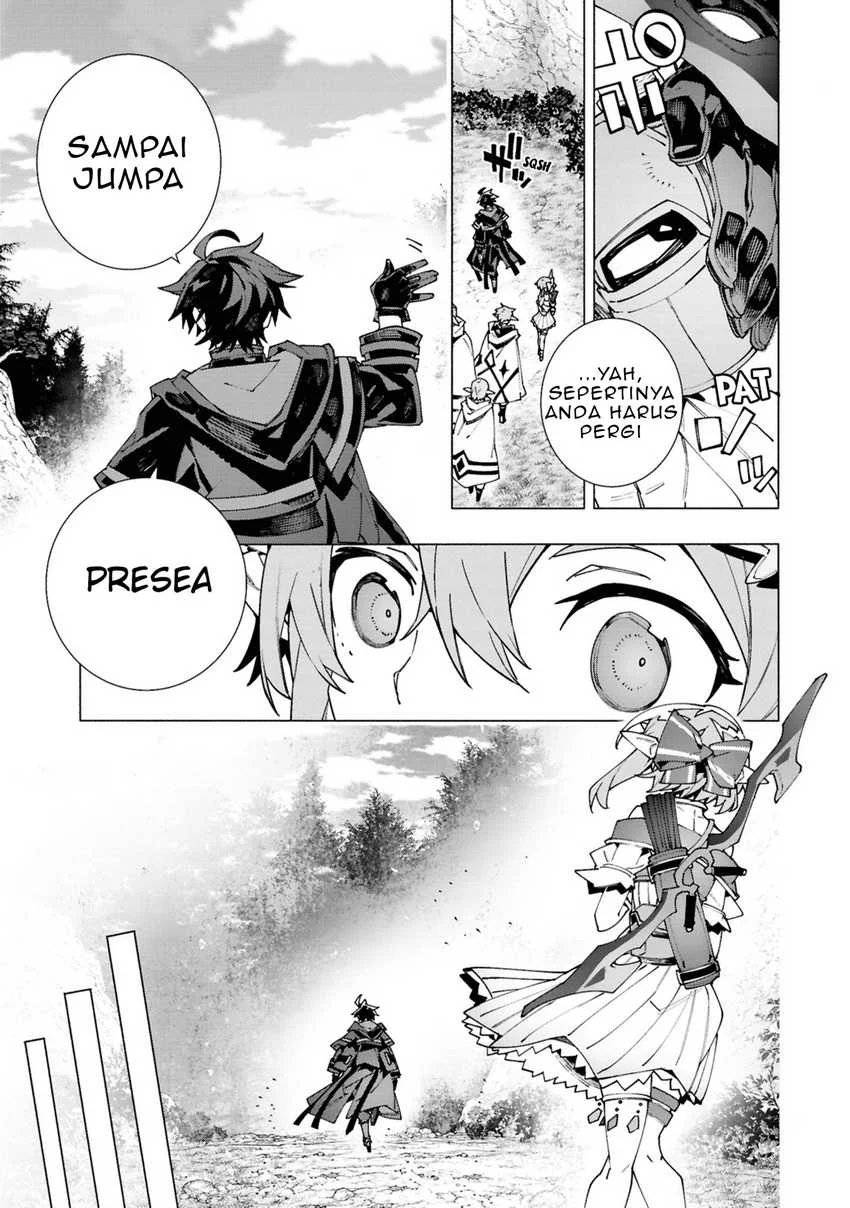 S-Class Boukensha ga Ayumu Michi ~Tsuihou Sareta Shounen wa Shin no Nouryoku “Buki Master” de Sekai Saikyou ni Itaru~ Chapter 5 Gambar 21