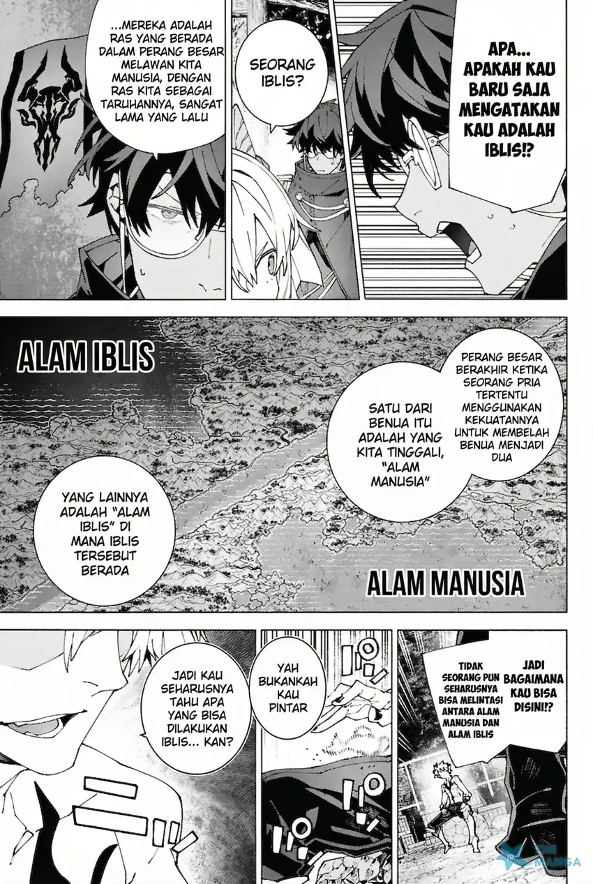 S-Class Boukensha ga Ayumu Michi ~Tsuihou Sareta Shounen wa Shin no Nouryoku “Buki Master” de Sekai Saikyou ni Itaru~ Chapter 6 Gambar 17