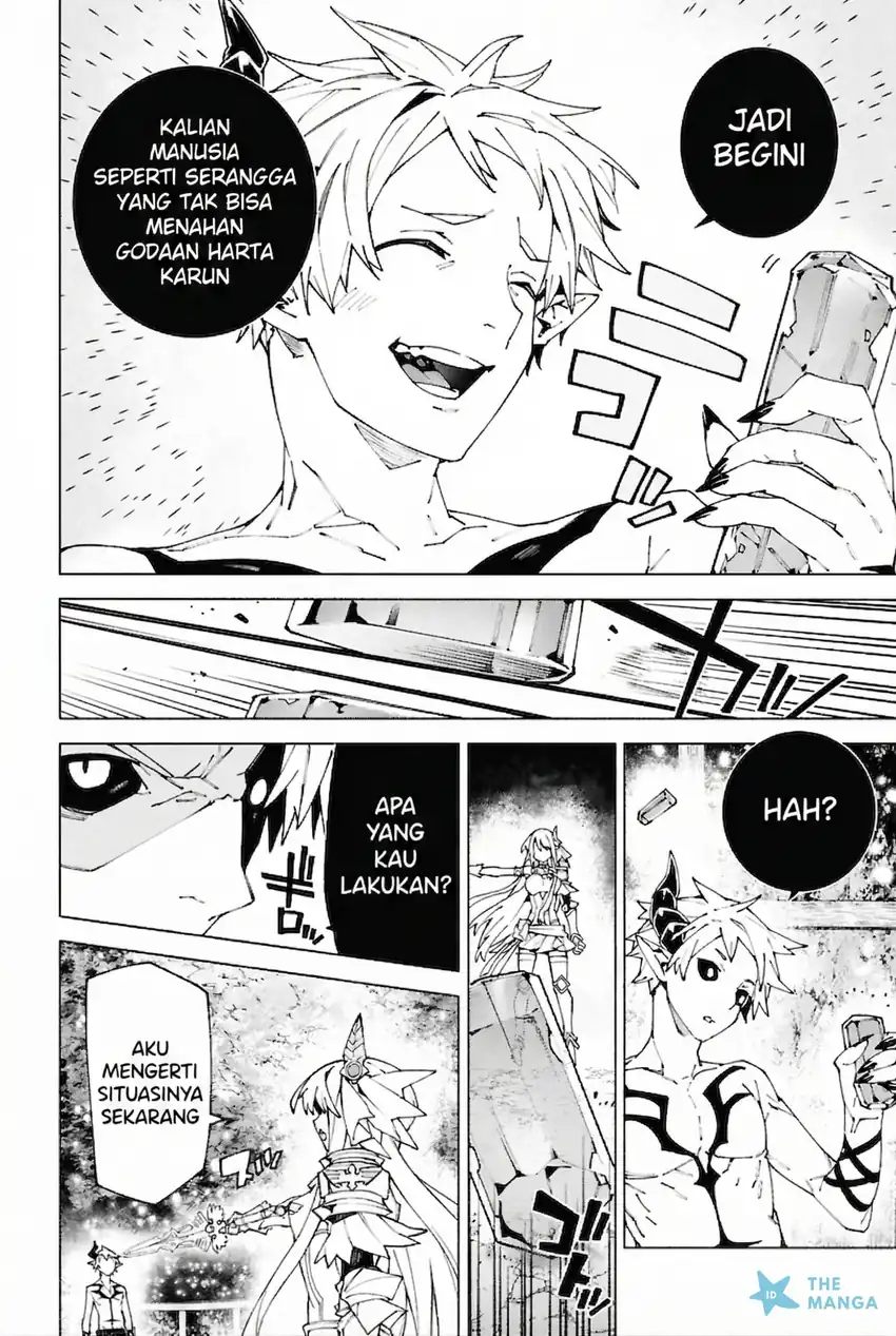 S-Class Boukensha ga Ayumu Michi ~Tsuihou Sareta Shounen wa Shin no Nouryoku “Buki Master” de Sekai Saikyou ni Itaru~ Chapter 6 Gambar 20