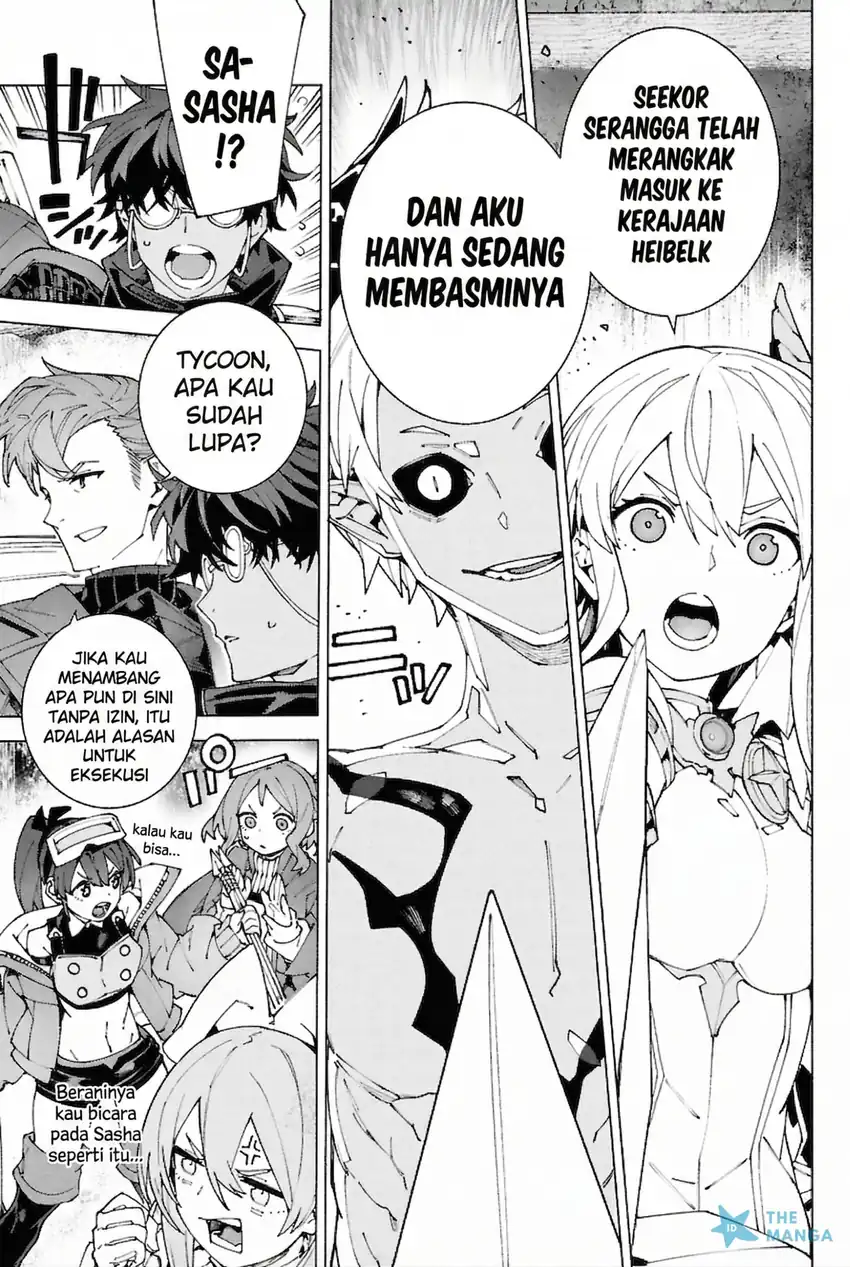 S-Class Boukensha ga Ayumu Michi ~Tsuihou Sareta Shounen wa Shin no Nouryoku “Buki Master” de Sekai Saikyou ni Itaru~ Chapter 6 Gambar 21