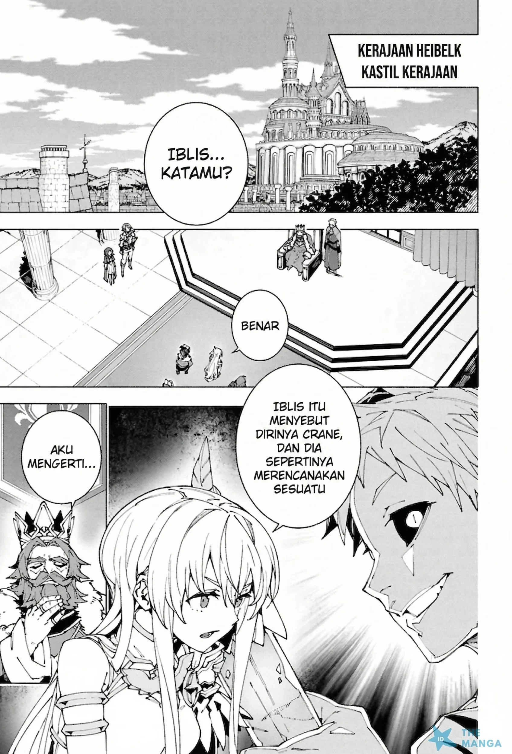 S-Class Boukensha ga Ayumu Michi ~Tsuihou Sareta Shounen wa Shin no Nouryoku “Buki Master” de Sekai Saikyou ni Itaru~ Chapter 7 Gambar 3