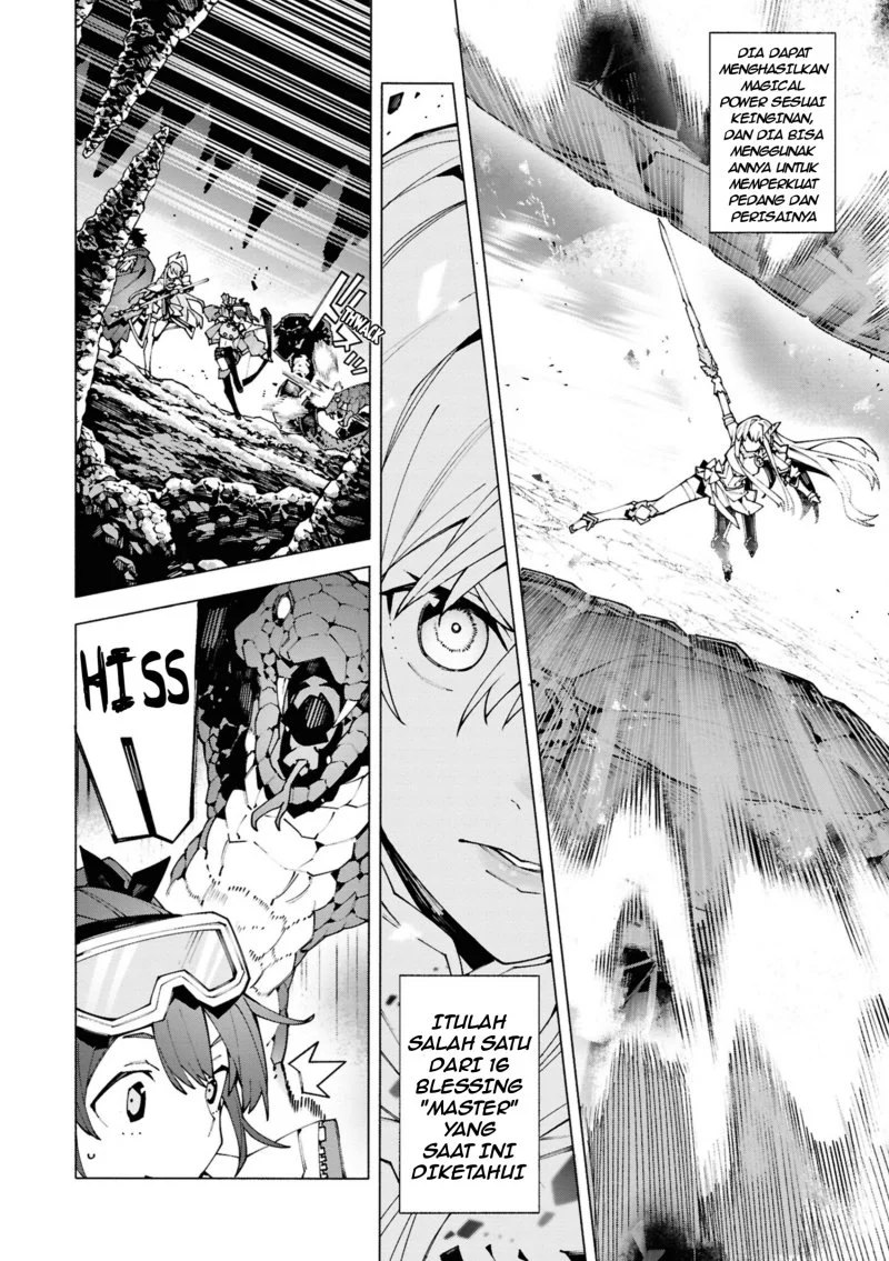 S-Kyuu Boukensha ga Ayumu Michi: Tsuihou Sareta Shounen wa Shin no Nouryoku ‘Buki Master’ de Sekai Saikyou ni Itaru Chapter 1.1 Gambar 17