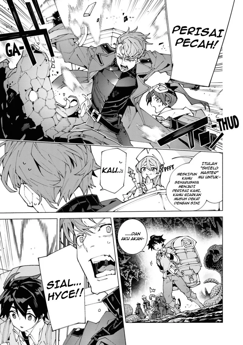 S-Kyuu Boukensha ga Ayumu Michi: Tsuihou Sareta Shounen wa Shin no Nouryoku ‘Buki Master’ de Sekai Saikyou ni Itaru Chapter 1.1 Gambar 18