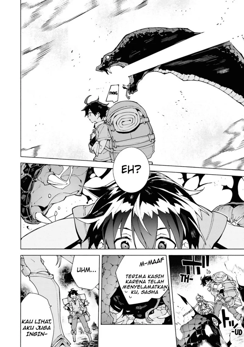 S-Kyuu Boukensha ga Ayumu Michi: Tsuihou Sareta Shounen wa Shin no Nouryoku ‘Buki Master’ de Sekai Saikyou ni Itaru Chapter 1.1 Gambar 19