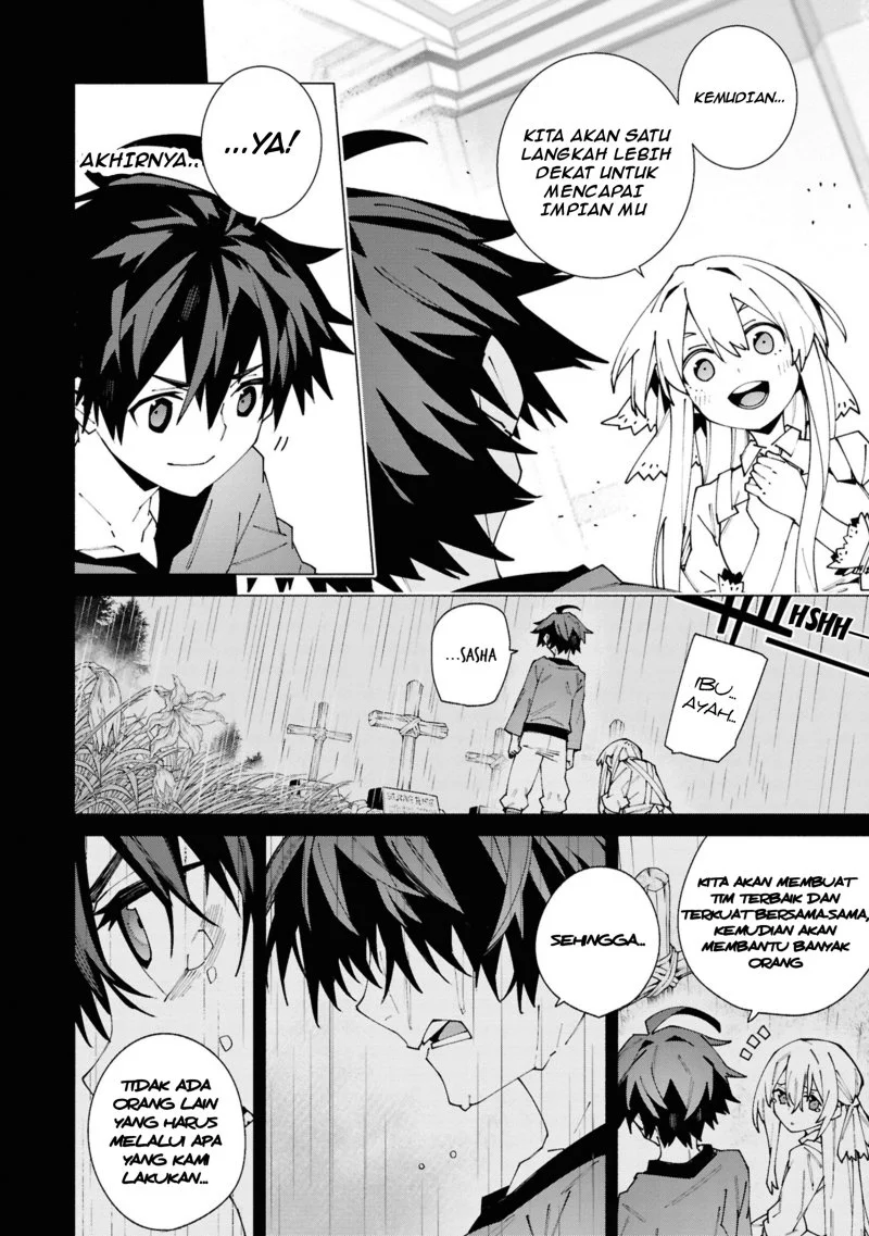 S-Kyuu Boukensha ga Ayumu Michi: Tsuihou Sareta Shounen wa Shin no Nouryoku ‘Buki Master’ de Sekai Saikyou ni Itaru Chapter 1.1 Gambar 3