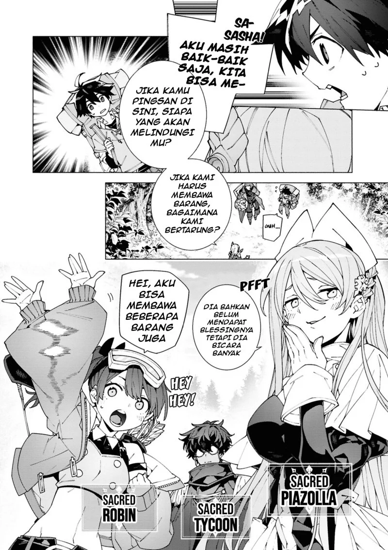 S-Kyuu Boukensha ga Ayumu Michi: Tsuihou Sareta Shounen wa Shin no Nouryoku ‘Buki Master’ de Sekai Saikyou ni Itaru Chapter 1.1 Gambar 9