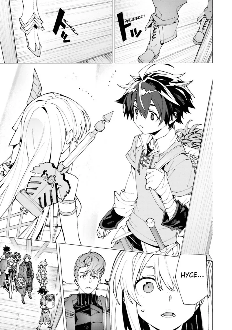 S-Kyuu Boukensha ga Ayumu Michi: Tsuihou Sareta Shounen wa Shin no Nouryoku ‘Buki Master’ de Sekai Saikyou ni Itaru Chapter 1.2 Gambar 14