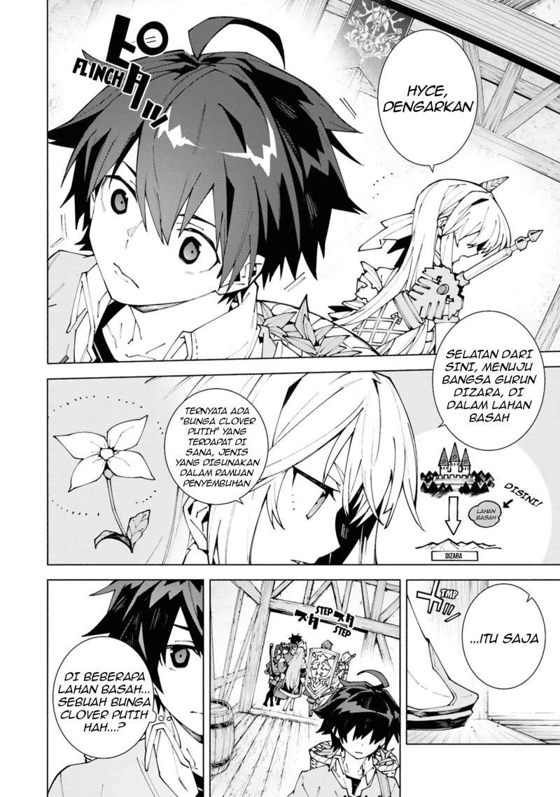 S-Kyuu Boukensha ga Ayumu Michi: Tsuihou Sareta Shounen wa Shin no Nouryoku ‘Buki Master’ de Sekai Saikyou ni Itaru Chapter 1.2 Gambar 15