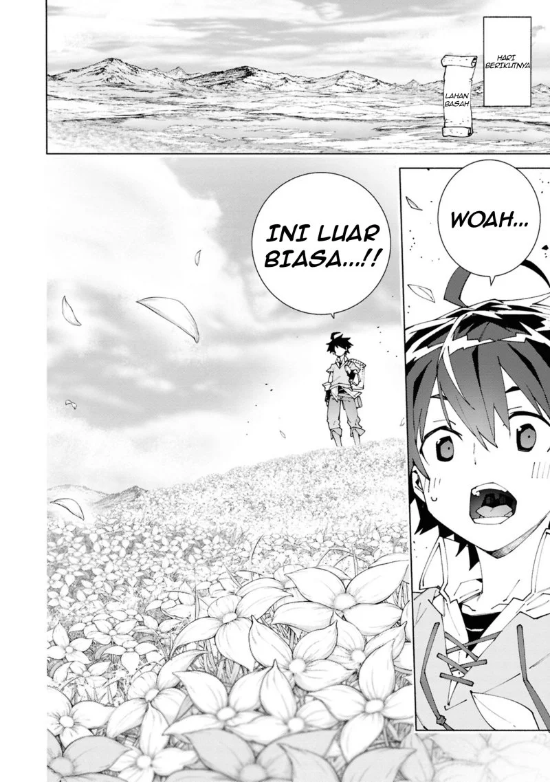 S-Kyuu Boukensha ga Ayumu Michi: Tsuihou Sareta Shounen wa Shin no Nouryoku ‘Buki Master’ de Sekai Saikyou ni Itaru Chapter 1.2 Gambar 17