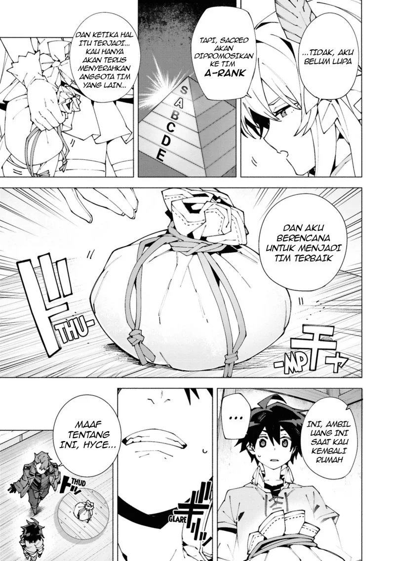 S-Kyuu Boukensha ga Ayumu Michi: Tsuihou Sareta Shounen wa Shin no Nouryoku ‘Buki Master’ de Sekai Saikyou ni Itaru Chapter 1.2 Gambar 6