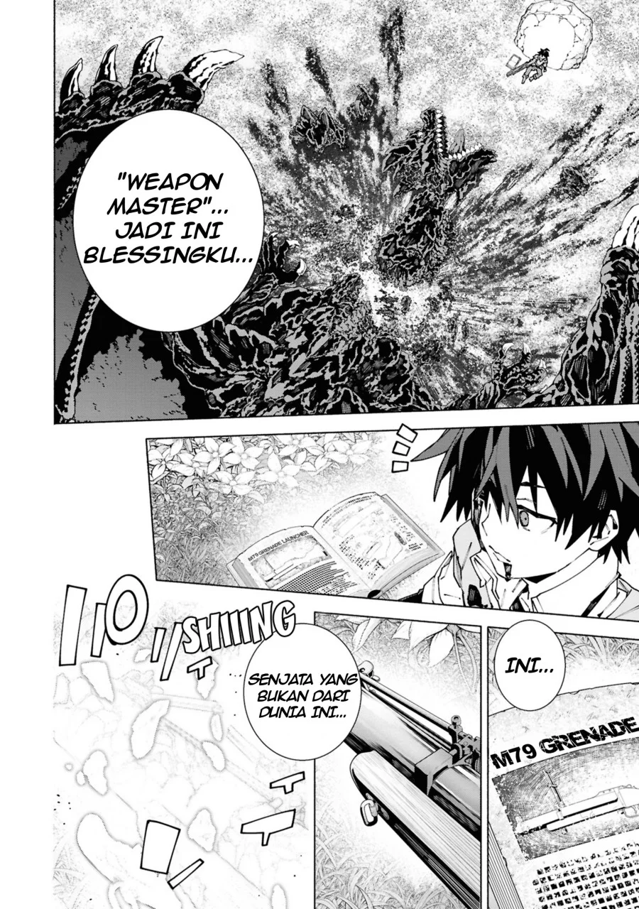 S-Kyuu Boukensha ga Ayumu Michi: Tsuihou Sareta Shounen wa Shin no Nouryoku ‘Buki Master’ de Sekai Saikyou ni Itaru Chapter 1.3 Gambar 10