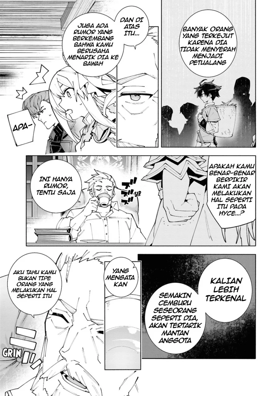 S-Kyuu Boukensha ga Ayumu Michi: Tsuihou Sareta Shounen wa Shin no Nouryoku ‘Buki Master’ de Sekai Saikyou ni Itaru Chapter 1.3 Gambar 13