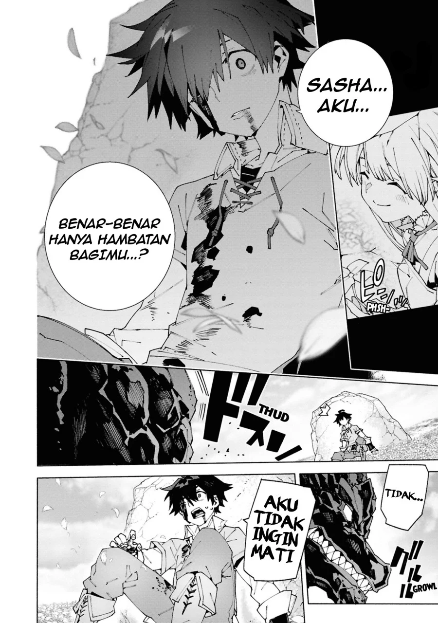 S-Kyuu Boukensha ga Ayumu Michi: Tsuihou Sareta Shounen wa Shin no Nouryoku ‘Buki Master’ de Sekai Saikyou ni Itaru Chapter 1.3 Gambar 5