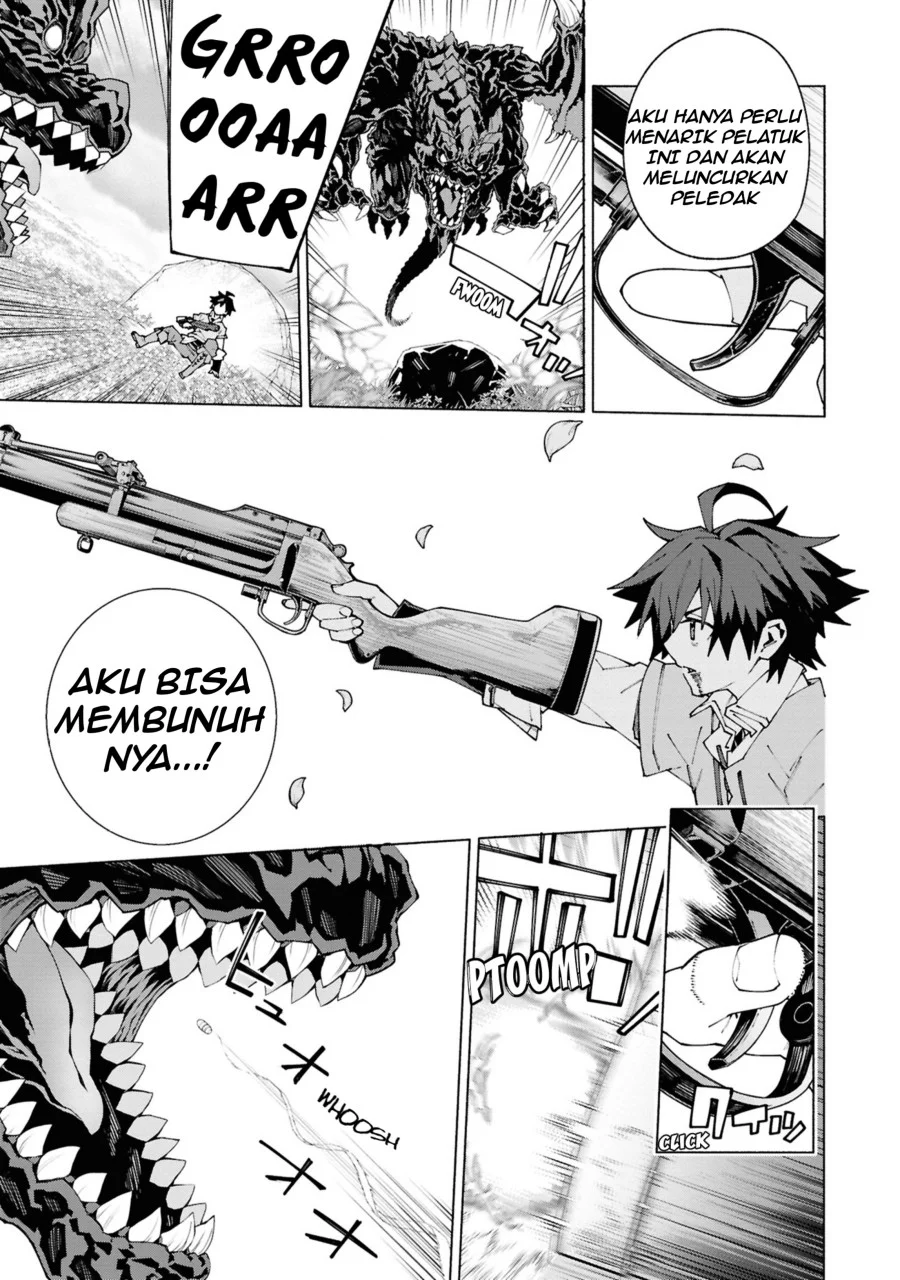 S-Kyuu Boukensha ga Ayumu Michi: Tsuihou Sareta Shounen wa Shin no Nouryoku ‘Buki Master’ de Sekai Saikyou ni Itaru Chapter 1.3 Gambar 8