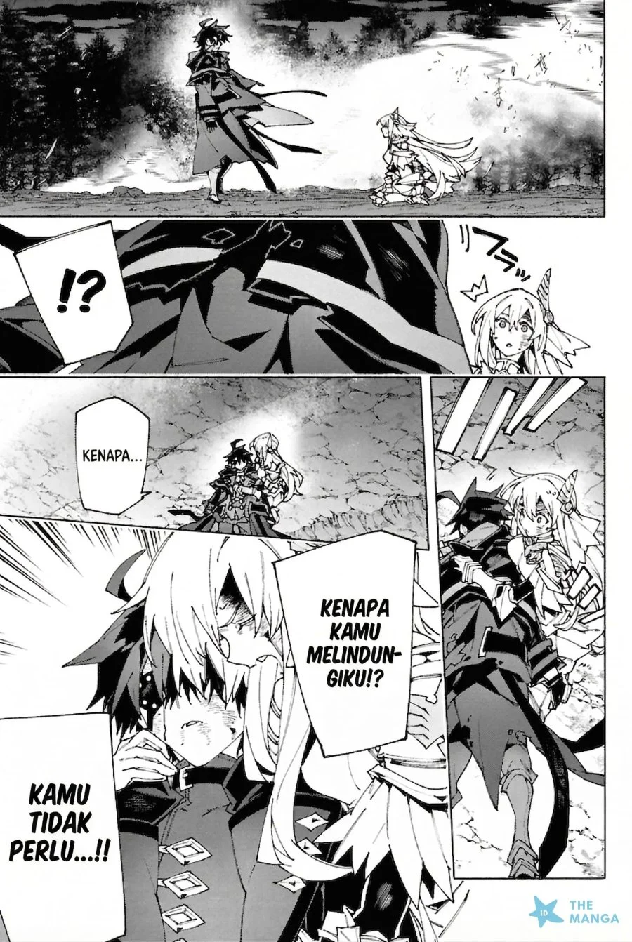 S-Kyuu Boukensha ga Ayumu Michi: Tsuihou Sareta Shounen wa Shin no Nouryoku ‘Buki Master’ de Sekai Saikyou ni Itaru Chapter 10 Gambar 11