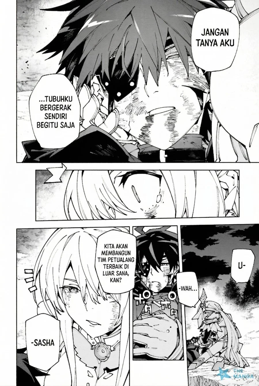 S-Kyuu Boukensha ga Ayumu Michi: Tsuihou Sareta Shounen wa Shin no Nouryoku ‘Buki Master’ de Sekai Saikyou ni Itaru Chapter 10 Gambar 12