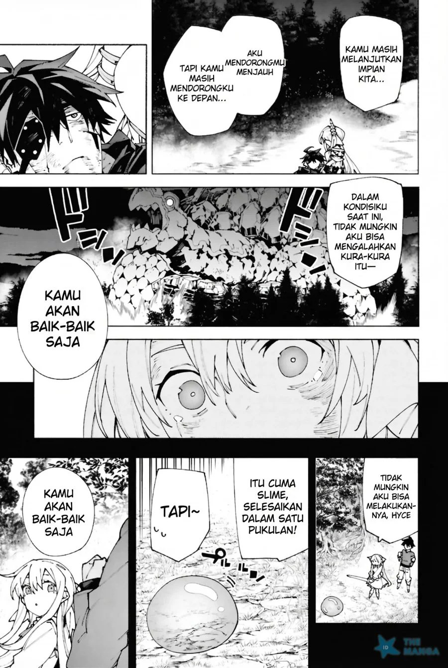 S-Kyuu Boukensha ga Ayumu Michi: Tsuihou Sareta Shounen wa Shin no Nouryoku ‘Buki Master’ de Sekai Saikyou ni Itaru Chapter 10 Gambar 13