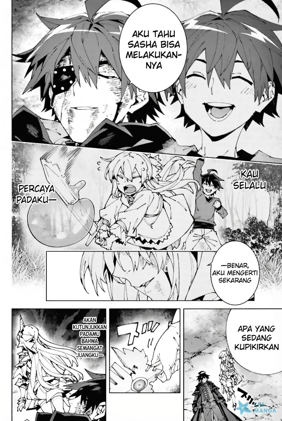 S-Kyuu Boukensha ga Ayumu Michi: Tsuihou Sareta Shounen wa Shin no Nouryoku ‘Buki Master’ de Sekai Saikyou ni Itaru Chapter 10 Gambar 14