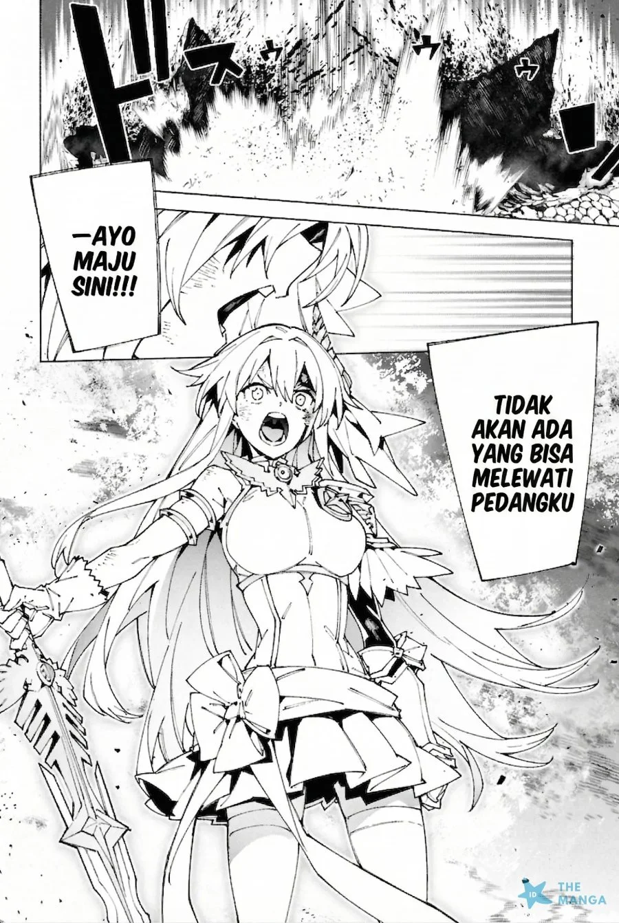 S-Kyuu Boukensha ga Ayumu Michi: Tsuihou Sareta Shounen wa Shin no Nouryoku ‘Buki Master’ de Sekai Saikyou ni Itaru Chapter 10 Gambar 20