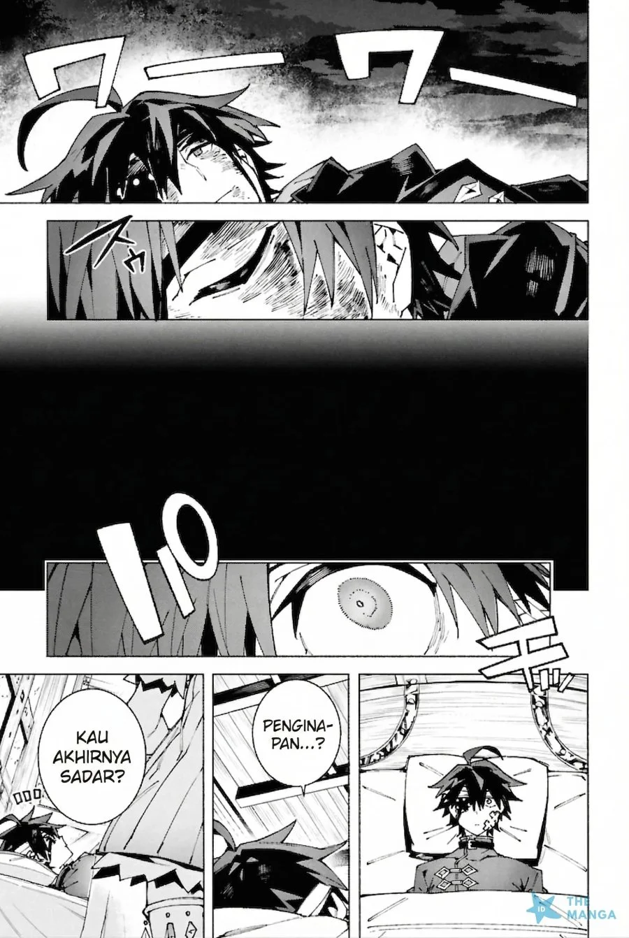 S-Kyuu Boukensha ga Ayumu Michi: Tsuihou Sareta Shounen wa Shin no Nouryoku ‘Buki Master’ de Sekai Saikyou ni Itaru Chapter 10 Gambar 21